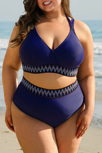 Embroidered Trim Wrap Tie Knot Plus Size High Waisted Bikini - KaleaBoutique.com