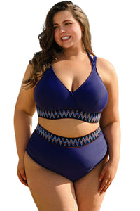 KaleaBoutique Stylish Embroidered Trim Wrap Tie Knot Plus Size High Waisted Bikini