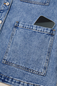 Patchwork Leather Collar Long Sleeve Denim Jacket - KaleaBoutique.com