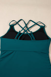KaleaBoutique Drawstring Tummy Control Mix-and-match 2pcs Tankini Swimsuit - KaleaBoutique.com