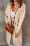 KaleaBoutique Beautiful Rib Knitted Drop Sleeve Open Front Cardigan - KaleaBoutique.com